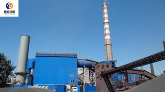 鋼廠燒結(jié)機(jī)除塵器改造 公司動(dòng)態(tài) 泊頭市慧陽(yáng)環(huán)保設(shè)備