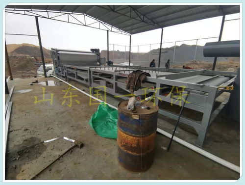 泥沙壓濾機 諸城帶式脫水機環(huán)保設(shè)備 zqny 3500