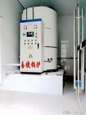 還綠水青山藍(lán)天 環(huán)保電熱供水設(shè)備的綠色使命