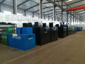 鄉(xiāng)鎮(zhèn)工廠生活污水處理設(shè)備廠家價(jià)格優(yōu)惠，助力環(huán)保建設(shè)